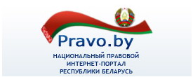 ÐÐ°ÑÑÐ¸Ð½ÐºÐ¸ Ð¿Ð¾ Ð·Ð°Ð¿ÑÐ¾ÑÑ Ð½Ð°ÑÐ¸Ð¾Ð½Ð°Ð»ÑÐ½ÑÐ¹ Ð¿ÑÐ°Ð²Ð¾Ð²Ð¾Ð¹ Ð¿Ð¾ÑÑÐ°Ð»