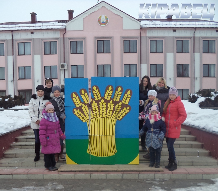 Кировск могилевская. Кировск Могилевская область. Город Кировск Белоруссия. Беларусь Могилевская область г Кировск.