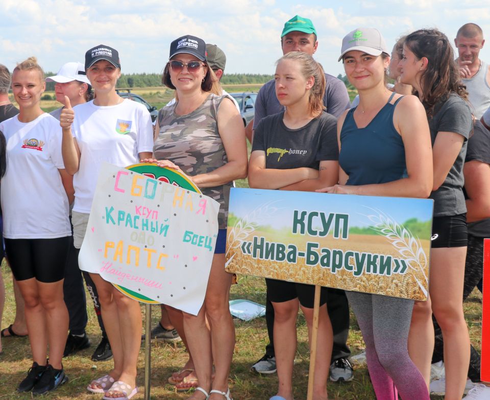 В Кировском районе завершился молодежный спортивно-патриотический фест -  kirovsk.by