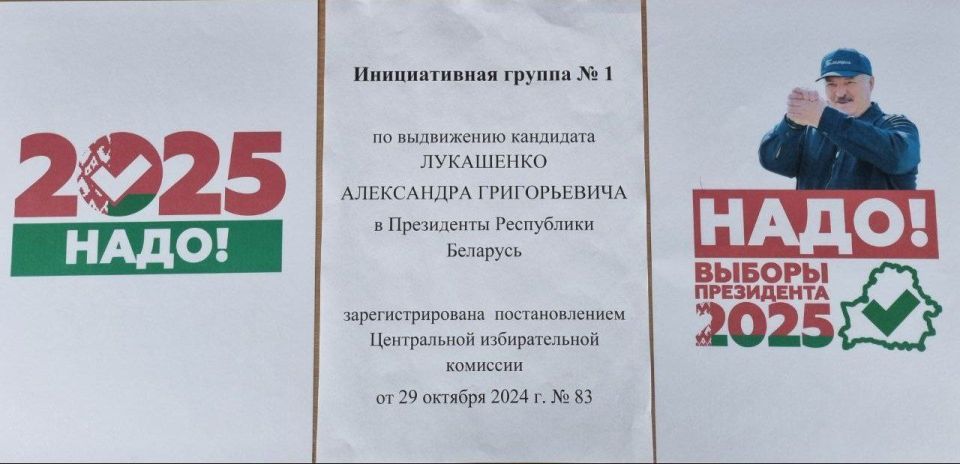 Кировчане активно отдают свои подписи в поддержку кандидата в Президенты Республики Беларусь